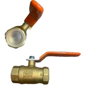 تصویر شیر گازی آذر 2 اینچ 