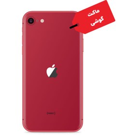 تصویر ماکت گوشی موبایل اپل مدل iPhone SE 2022 