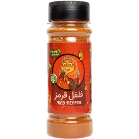 تصویر پودر فلفل قرمز هندی 