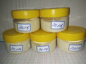 تصویر پودر پیاز 