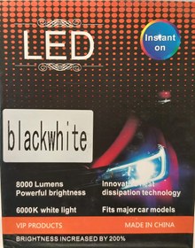 تصویر هدلایت بلک وایت H4 HEADLIGHT BLACK WHITE H4