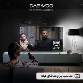 تصویر تلویزیون ال ای دی هوشمند 55 اینچ دوو مدل DSL-55SU1750I Daewoo DSL-55SU1750I Smart LED TV 55 Inch