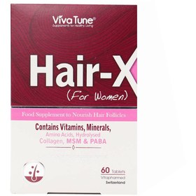 تصویر قرص هیر ایکس ویوا تیون Hair X VivaTune