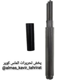 تصویر مغز اتود 2.0 میلیمتری 