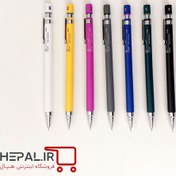 تصویر مداد فشاری اتوماتیک سی‌کلاس 