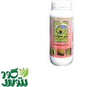 تصویر سم حشره‌کش دیمیتوات واردات چینی سمیران ۱ لیتری 