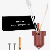 تصویر کیت هات اند Hot End پرینتر سه بعدی کریالیتی Ender-3 V3 KE 