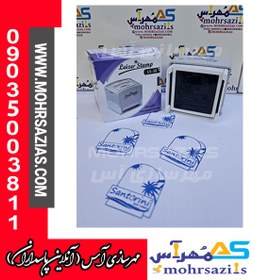 تصویر مهر رنگی لیزری مستطیل Leizer Stamp LS-38 