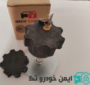 تصویر قفل زاپاس بند پژو 405 