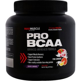 تصویر پودر بی سی ای ای پرو 351 گرم مكس ماسل Max Muscle Pro BCAA 351 g