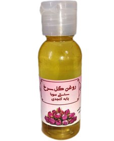 تصویر روغن گل سرخ 