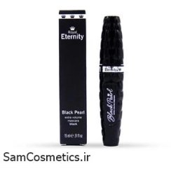 تصویر ریمل حجم دهنده رویال اترنیتی مدل بلک پرل حجم ۱۵ میلی‌لیتر ضد آب 