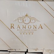 تصویر پک فیلتر تصفیه آب خانگی رامونا سفید 