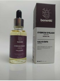 تصویر آرایشی اورجینال برند Benenki مدل Eyebrow &amp; Eyelash Serum کد 803538731 