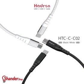 تصویر کابل شارژر USB Type-C به USB Type-C هادرون مدل HTC-C-C02 شیلد دار 