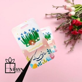 تصویر تگ نوروزی عیدانه تک رو پشت سفید پانچ شده گوشه گردشده بسته ده تایی 