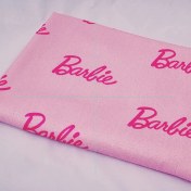 تصویر مدل سورپرایز کد:1237 قواره آماده 