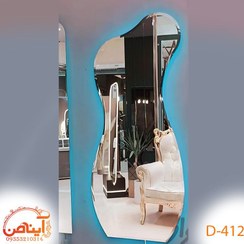 تصویر آینه قدی بک لایت دفرمه D-412 