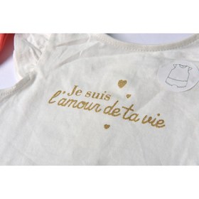 تصویر ست تاپ و شورت نوزادی کیابی مدل 2372784 - سفید - 18 ماه 