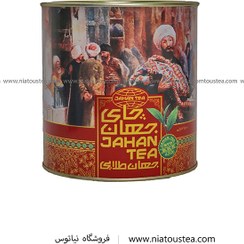 تصویر چای جهان طلایی 