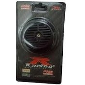 تصویر بوق هندا (راپیدو) 