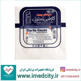 تصویر گاز استریل سپاهان بهبود ۸ لایه ا Sepahan behbood sterile gas Sepahan behbood sterile gas