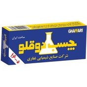 تصویر چسب دوقلو غفاری مدل 16 وزن ۴۰ گرم بسته ۲ عددی 