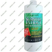 تصویر کود مایع جلبک دریایی گرامور 