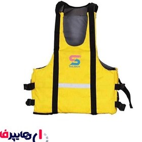 تصویر جلیقه نجات سالیدون مدل HM-1352 Salidon life jacket model HM-1352