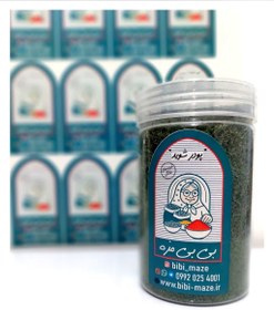 تصویر شوید خشک - پت / 110 dry dill