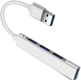 تصویر هاب USB 3 چهارپورت فلزی 