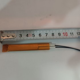 تصویر المنت اتومو 