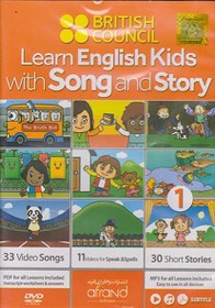 تصویر DVD BRITISH COUNCIL SONG AND STORY 