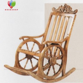 تصویر صندلی راک مدل سکانی 