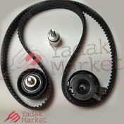 تصویر کیت تسمه تایم ام وی ام مناسب X33 و ۵۳۰ 