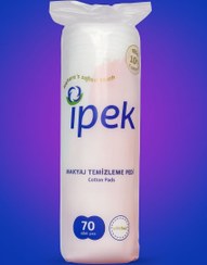 تصویر پد آپیک ایرانی 