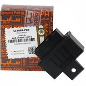 تصویر رله دوبل شرکتی سایپا 