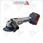 تصویر مینی فرز شارژی ماکوت مدل CAG126 سایز ۱۱۵ میلیمتر ۲۰ ولت 