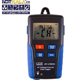 تصویر دیتالاگر جریان و ولتاژ مدل DT-175CV1 برند CEM AC Current and Voltage Datalogger DT-175CV1