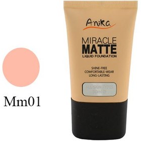 تصویر کرم پودر تیوپی مات آنیکا شماره 01 Anika Miracle Matte Foundation 01