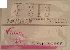 تصویر تست بارداری خون 