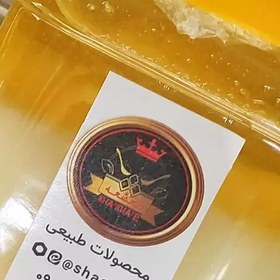 تصویر روغن حیوانی گوسفندی عطری تازه 390 گرمی 