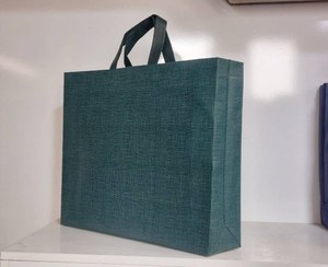 تصویر ساک ۹۰ گرم ۴۵×۴۰ سه طرف کاست خام 