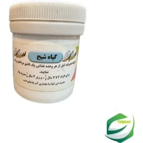 تصویر قند منگه 