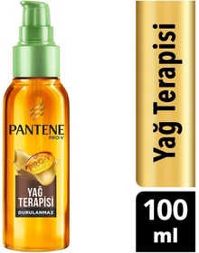 تصویر روغن و سرم مو اورجینال برند Pantene کد 106364883 