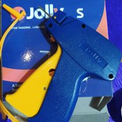 تصویر تفنگ اتیکت زن مارک golly 