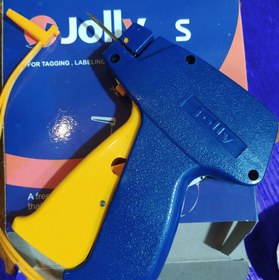 تصویر تفنگ اتیکت زن مارک golly 