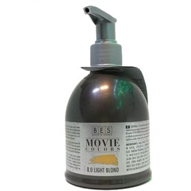 تصویر شامپو رنگ بس رنگ زرد 