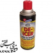 تصویر اسپری ذوب یخ گانک GUNK De-Icer 