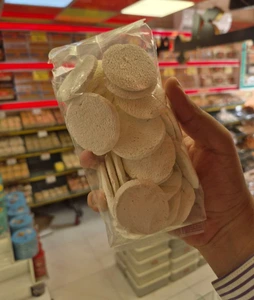 تصویر فروشگاه خشکبار باقریان